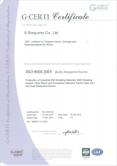 ISO 9001